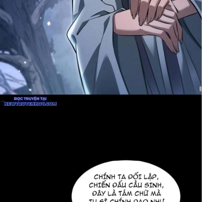 Toàn Chức Kiếm Tu Chapter 30 - Trang 2