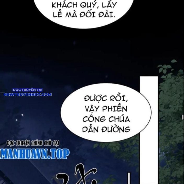 Toàn Chức Kiếm Tu Chapter 30 - Trang 2