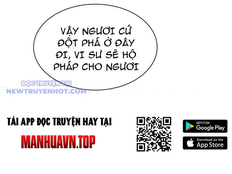 Toàn Chức Kiếm Tu Chapter 31 - Trang 2