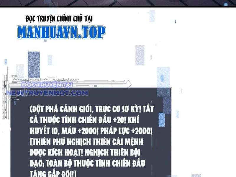 Toàn Chức Kiếm Tu Chapter 31 - Trang 2