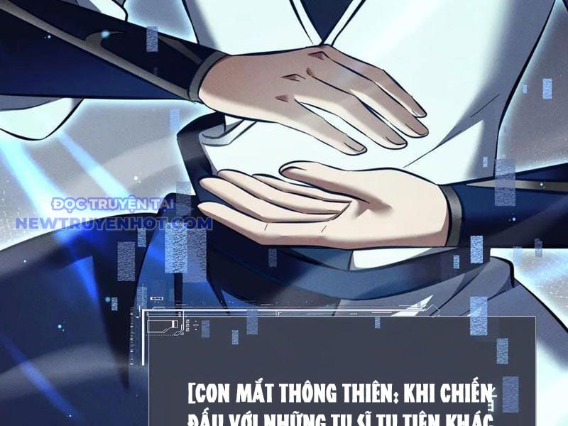 Toàn Chức Kiếm Tu Chapter 31 - Trang 2