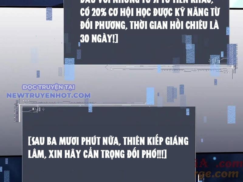 Toàn Chức Kiếm Tu Chapter 31 - Trang 2