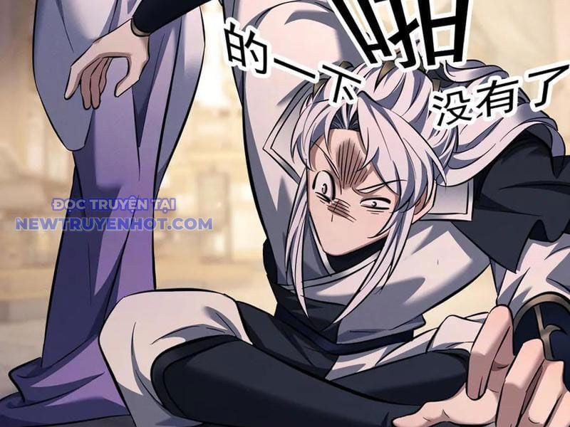 Toàn Chức Kiếm Tu Chapter 31 - Trang 2