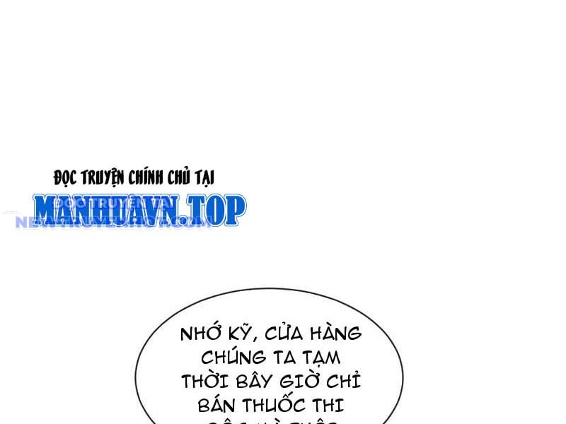 Toàn Chức Kiếm Tu Chapter 31 - Trang 2