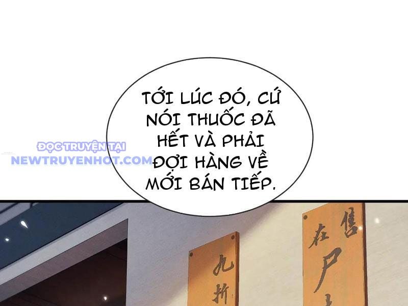 Toàn Chức Kiếm Tu Chapter 31 - Trang 2