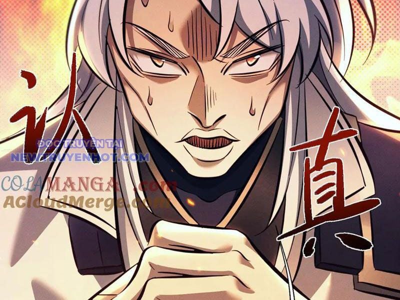 Toàn Chức Kiếm Tu Chapter 31 - Trang 2