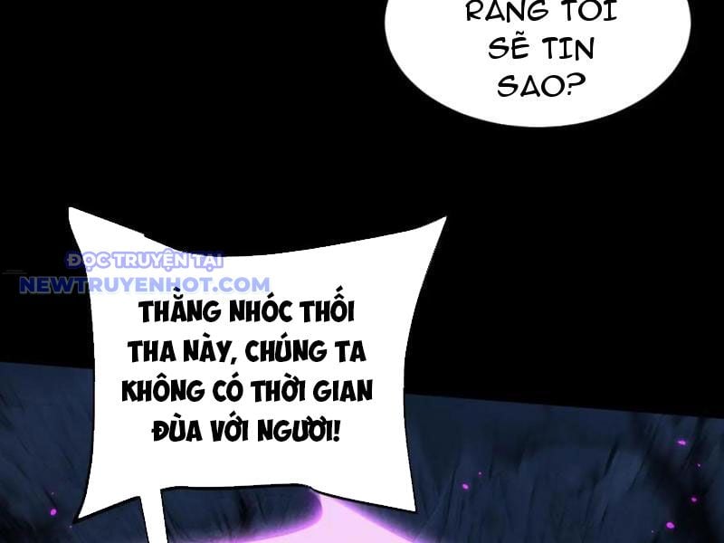 Toàn Chức Kiếm Tu Chapter 32 - Trang 2