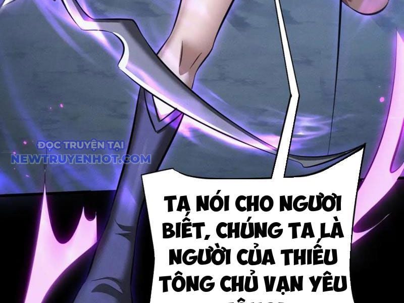 Toàn Chức Kiếm Tu Chapter 32 - Trang 2