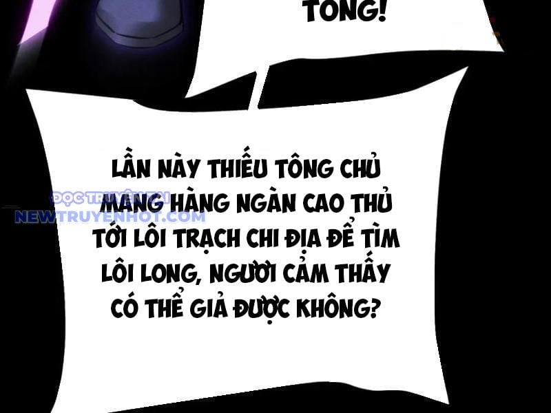 Toàn Chức Kiếm Tu Chapter 32 - Trang 2