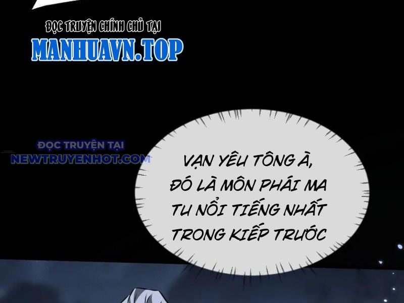 Toàn Chức Kiếm Tu Chapter 32 - Trang 2