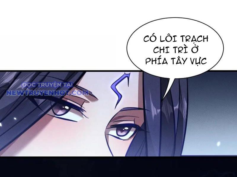 Toàn Chức Kiếm Tu Chapter 32 - Trang 2