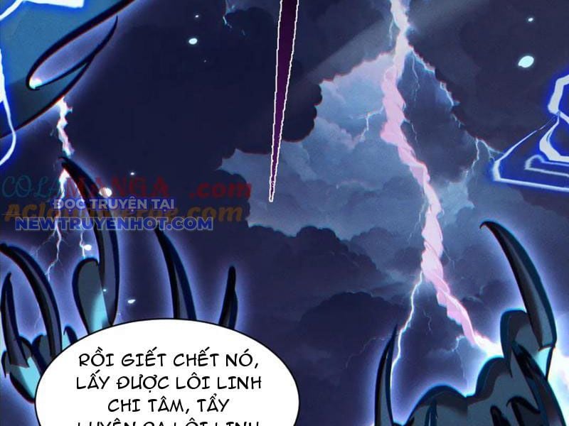 Toàn Chức Kiếm Tu Chapter 32 - Trang 2