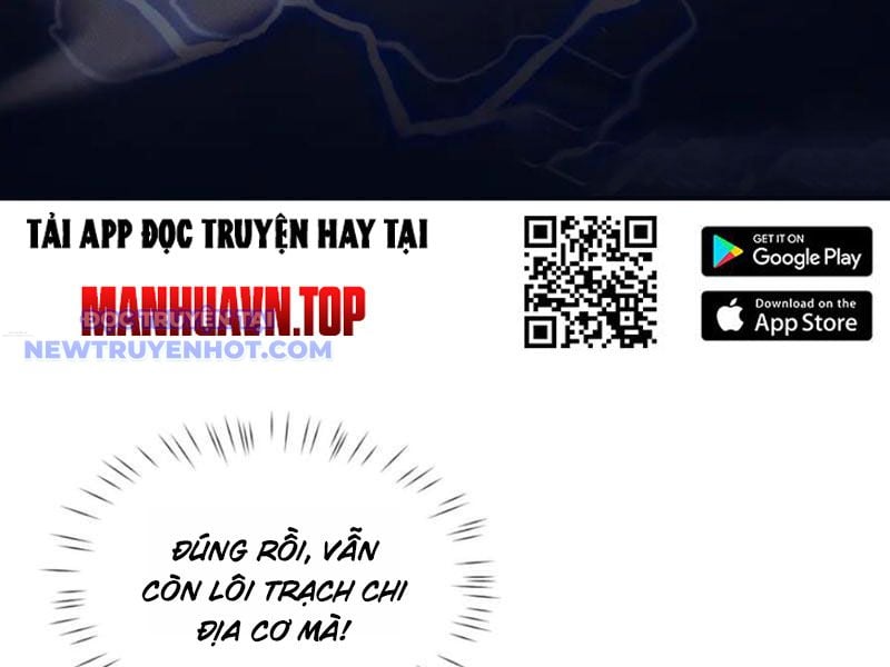 Toàn Chức Kiếm Tu Chapter 32 - Trang 2