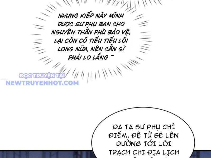 Toàn Chức Kiếm Tu Chapter 32 - Trang 2