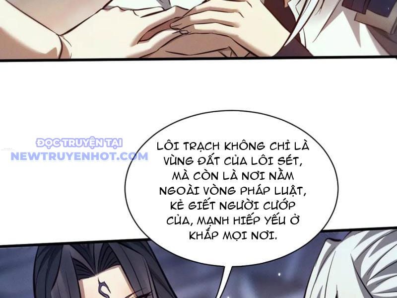 Toàn Chức Kiếm Tu Chapter 32 - Trang 2