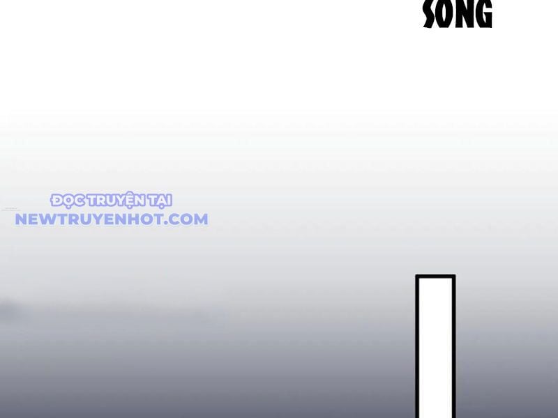 Toàn Chức Kiếm Tu Chapter 32 - Trang 2