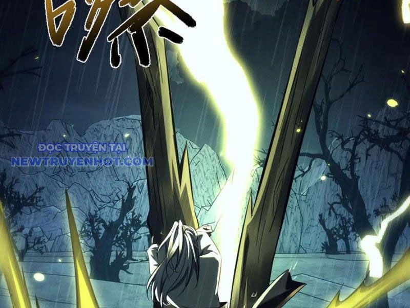 Toàn Chức Kiếm Tu Chapter 32 - Trang 2