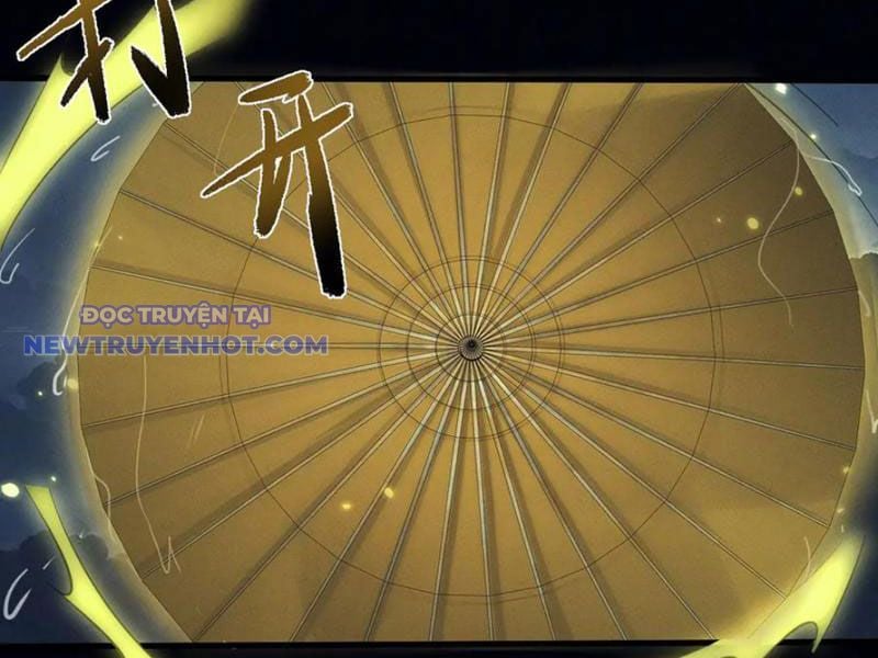 Toàn Chức Kiếm Tu Chapter 32 - Trang 2