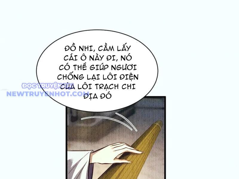 Toàn Chức Kiếm Tu Chapter 32 - Trang 2