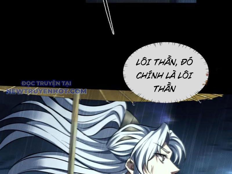 Toàn Chức Kiếm Tu Chapter 32 - Trang 2