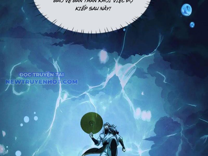 Toàn Chức Kiếm Tu Chapter 32 - Trang 2