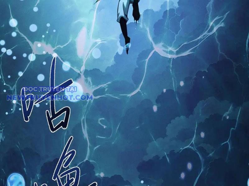 Toàn Chức Kiếm Tu Chapter 32 - Trang 2