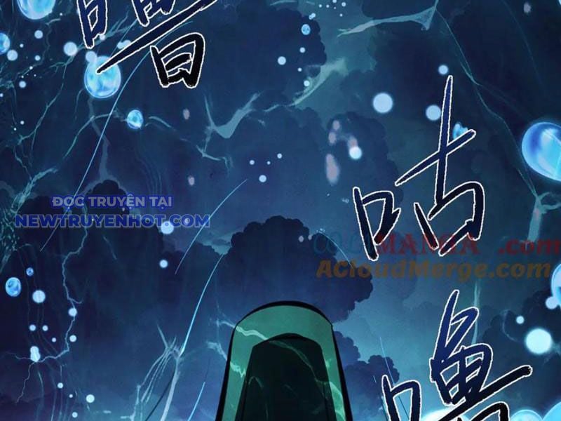 Toàn Chức Kiếm Tu Chapter 32 - Trang 2