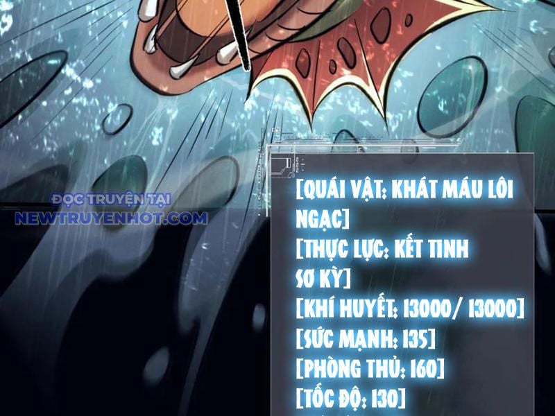 Toàn Chức Kiếm Tu Chapter 32 - Trang 2