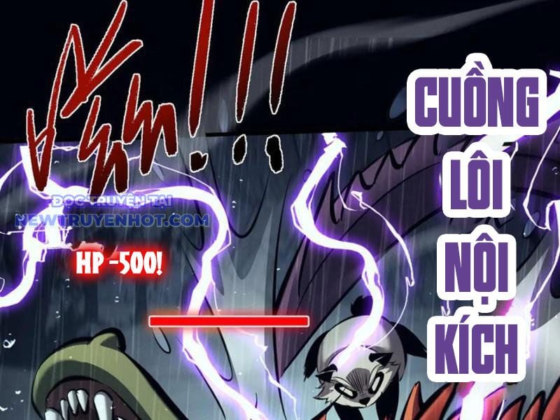 Toàn Chức Kiếm Tu Chapter 32 - Trang 2