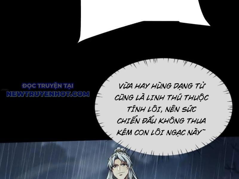 Toàn Chức Kiếm Tu Chapter 32 - Trang 2