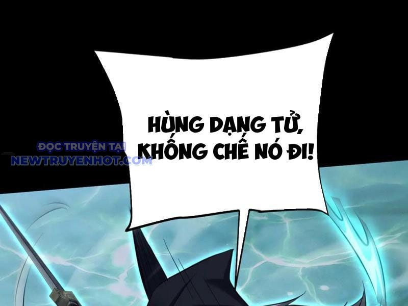 Toàn Chức Kiếm Tu Chapter 32 - Trang 2