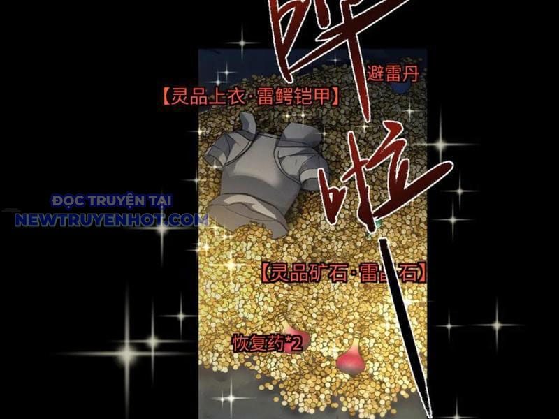 Toàn Chức Kiếm Tu Chapter 32 - Trang 2