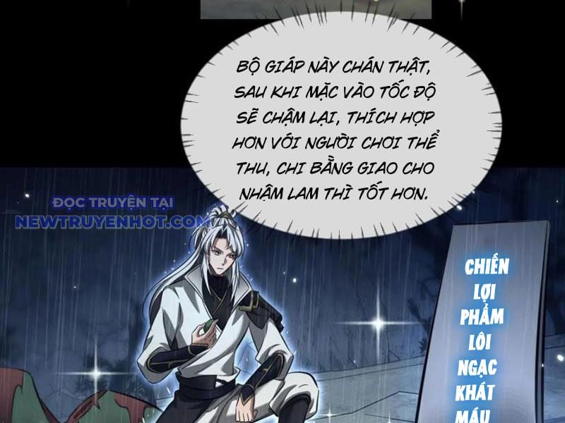 Toàn Chức Kiếm Tu Chapter 32 - Trang 2