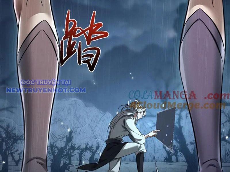 Toàn Chức Kiếm Tu Chapter 32 - Trang 2