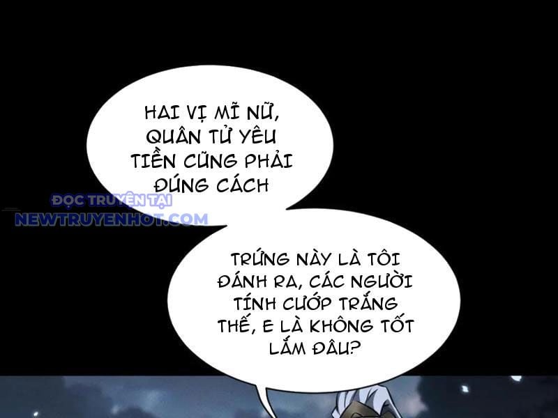 Toàn Chức Kiếm Tu Chapter 32 - Trang 2