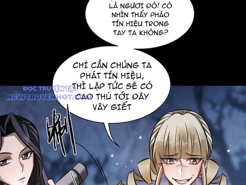 Toàn Chức Kiếm Tu Chapter 32 - Trang 2