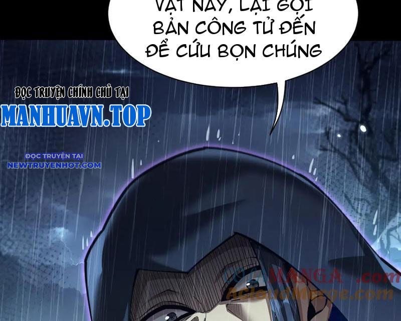 Toàn Chức Kiếm Tu Chapter 33 - Trang 2