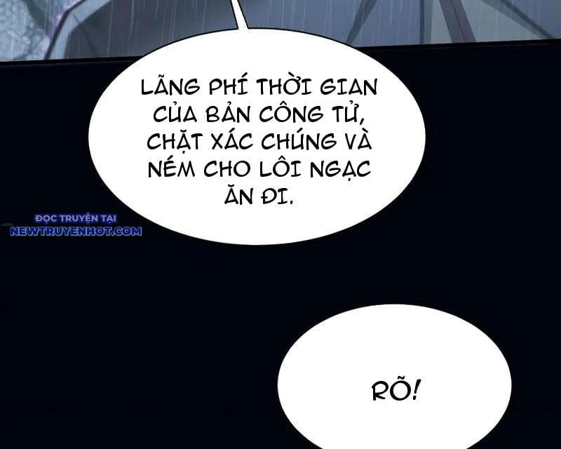 Toàn Chức Kiếm Tu Chapter 33 - Trang 2