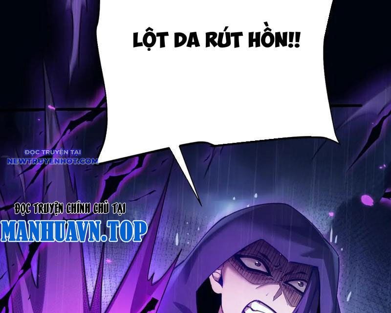 Toàn Chức Kiếm Tu Chapter 33 - Trang 2