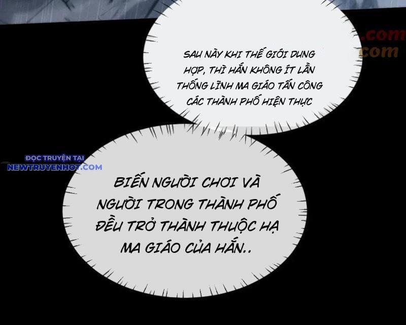 Toàn Chức Kiếm Tu Chapter 33 - Trang 2