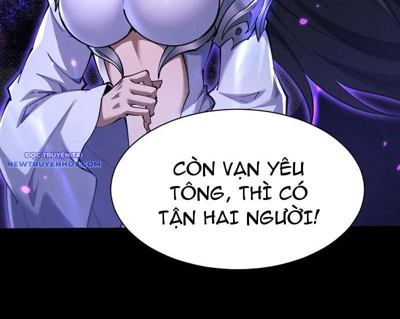 Toàn Chức Kiếm Tu Chapter 33 - Trang 2