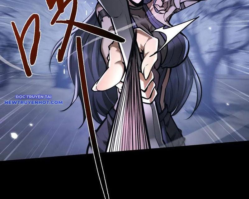 Toàn Chức Kiếm Tu Chapter 33 - Trang 2