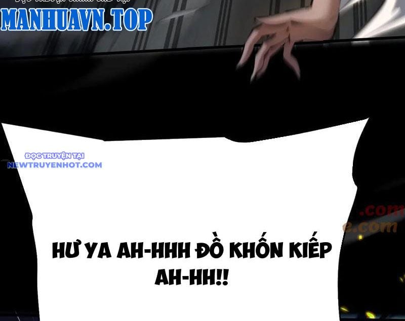 Toàn Chức Kiếm Tu Chapter 33 - Trang 2