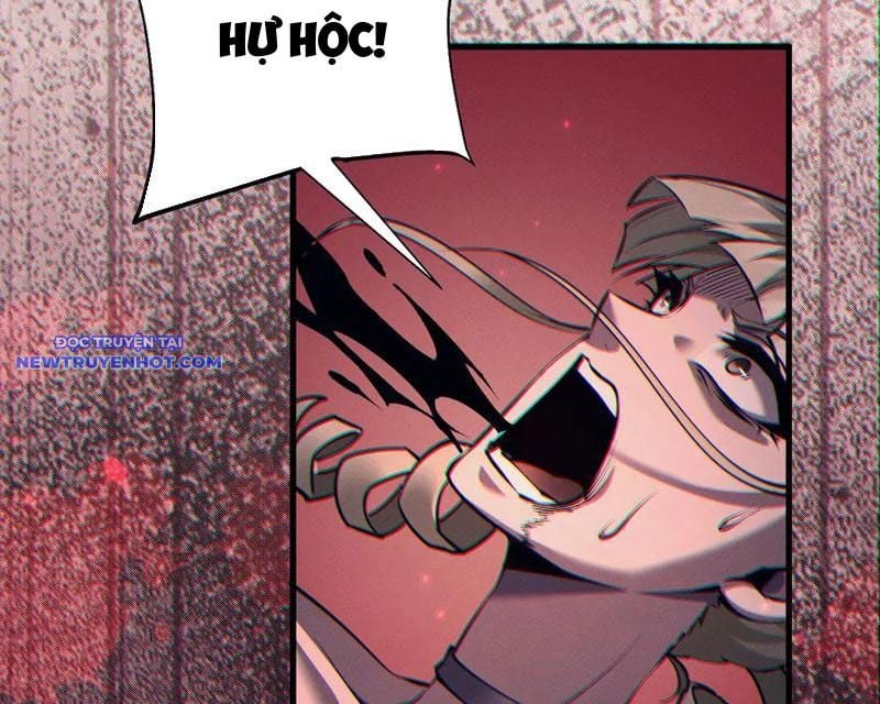 Toàn Chức Kiếm Tu Chapter 33 - Trang 2