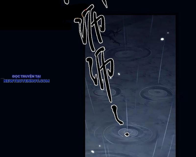 Toàn Chức Kiếm Tu Chapter 33 - Trang 2