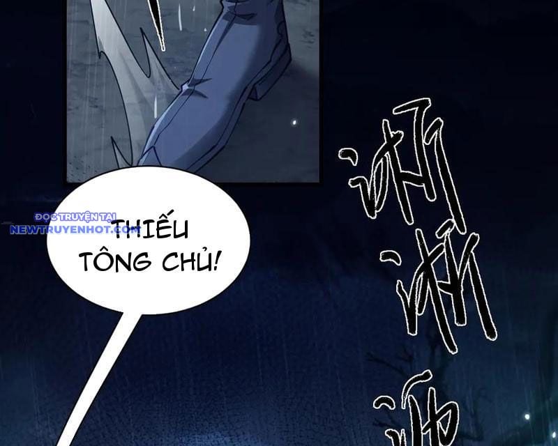 Toàn Chức Kiếm Tu Chapter 33 - Trang 2