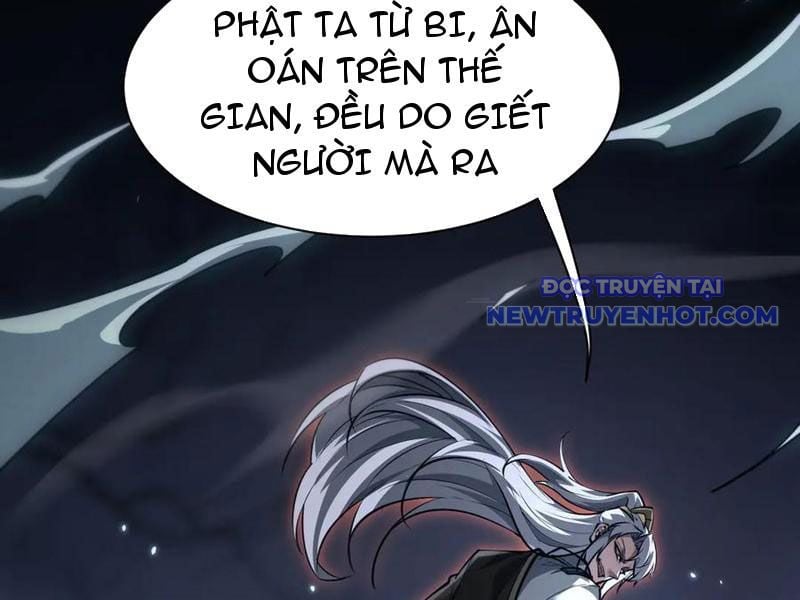 Toàn Chức Kiếm Tu Chapter 34 - Trang 2