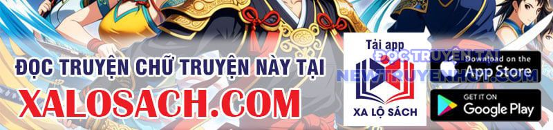 Toàn Chức Kiếm Tu Chapter 34 - Trang 2
