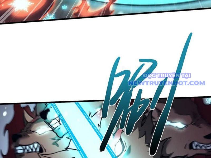 Toàn Chức Kiếm Tu Chapter 34 - Trang 2