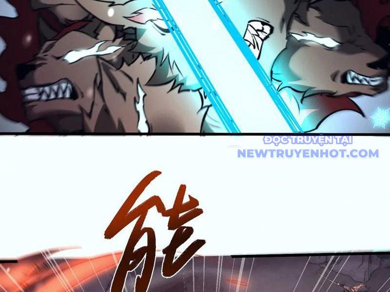 Toàn Chức Kiếm Tu Chapter 34 - Trang 2